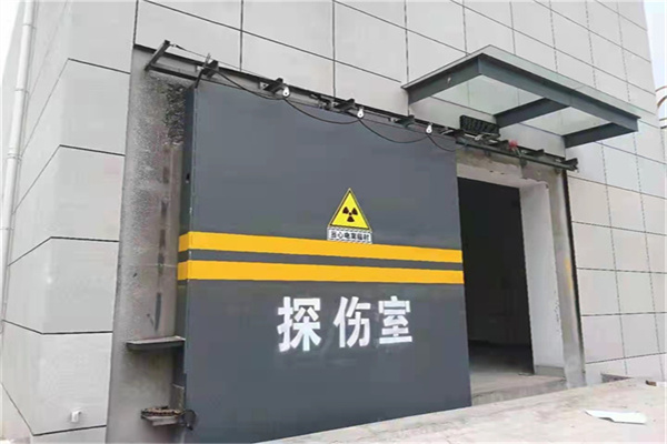 果洛工业探伤铅门/房